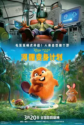 国产一卡二卡三卡