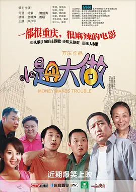 国产suv精品一区二区